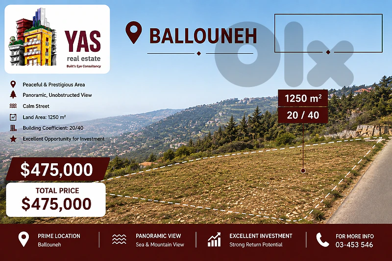 Ballouneh 1250m2 | 20 / 40 | Prime Location |  Dead_end Street | WA