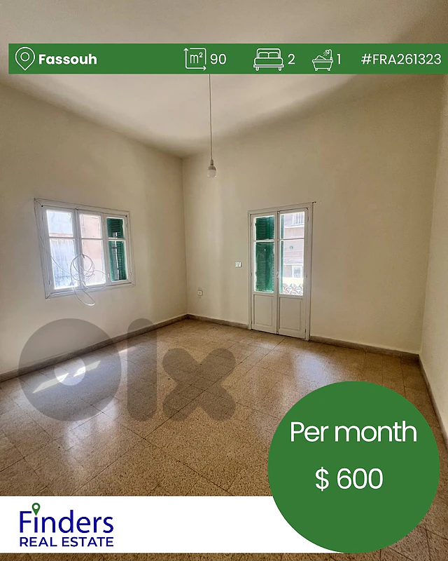 Apartment for rent in Fassouh!شقة للإيجار في فسوح!