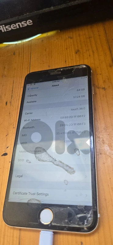 for sell