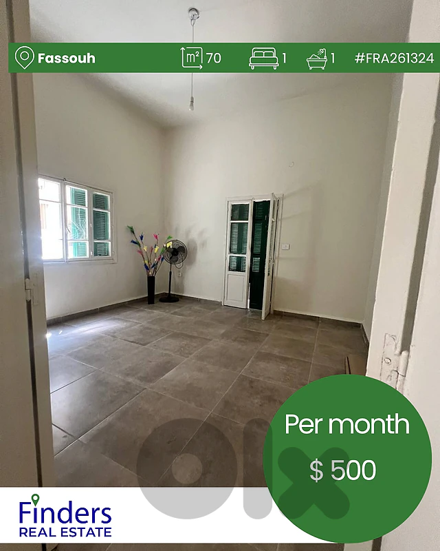 Apartment for rent in Fassouh!شقة للإيجار في فسوح!
