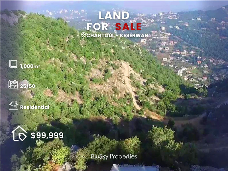 Land For SALE In Chahtoul أرض للبيع #CA