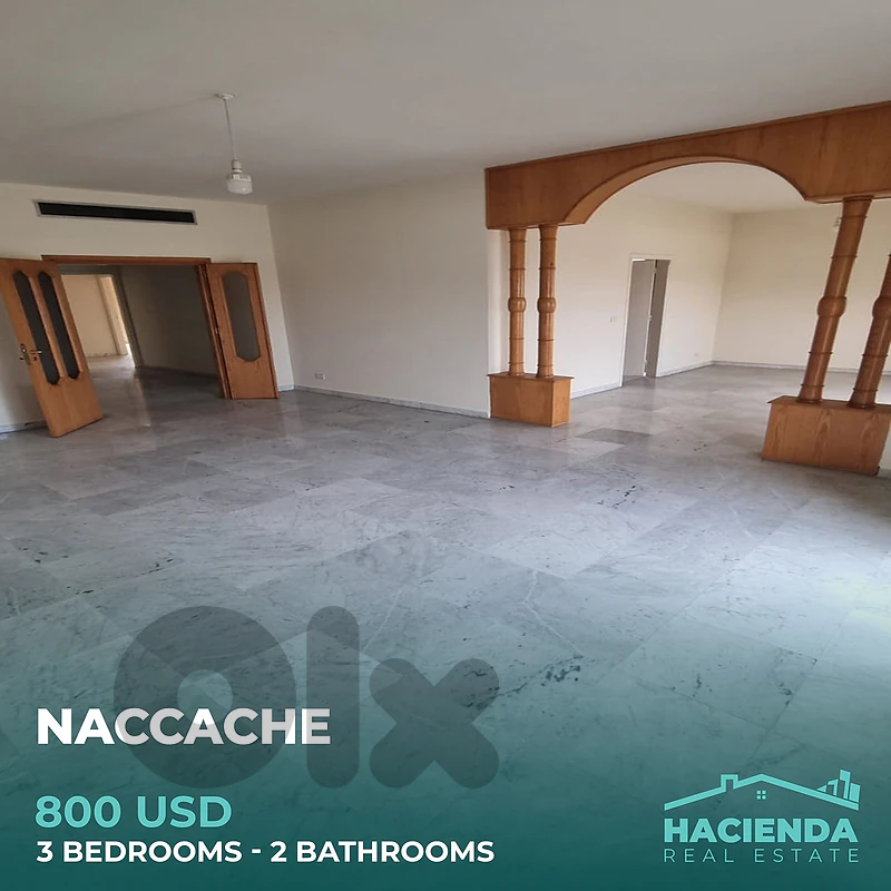 Sea View Apartment For Rent In Naccache