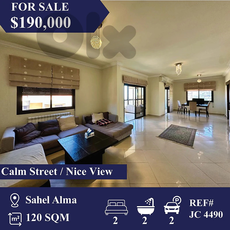 JC-4490 Apartment for Sale in Sahel Alma شقة للبيع في ساحل علما
