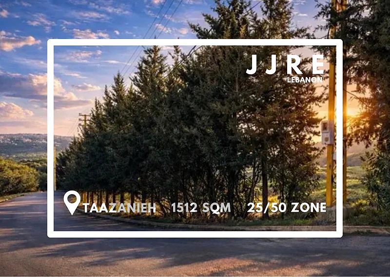 Land For Sale in Taazanieh Bhamdoun/ أرض للبيع في التعزانية بحمدون