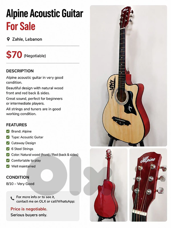guitar