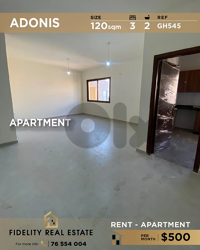 Apartment for rent in Adonis GH545 شقة للإيجار في أدونيس