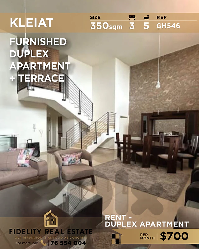 Apartment duplex rent Kleiat GH546 شقة دوبلكس للإيجار في قلعيات