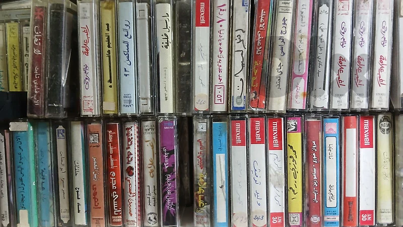 ارخص كاسيتات عنا - cassette