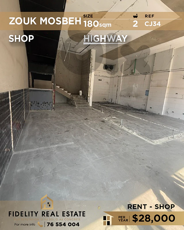 Shop for rent in Zouk Mosbeh CJ34 محل تجاري للإيجار في زوق مصبح