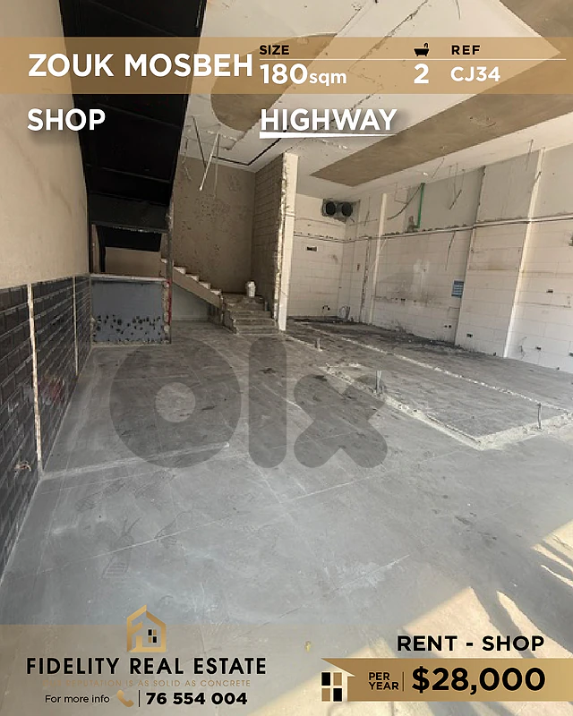 Shop for rent in Zouk Mosbeh CJ34 محل تجاري للإيجار في زوق مصبح
