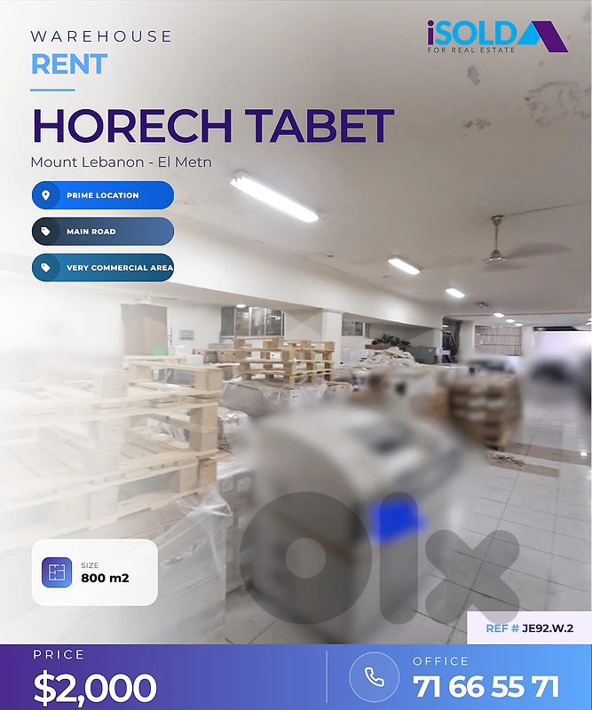 A 800 m2 warehouse for rent in Horech tabet