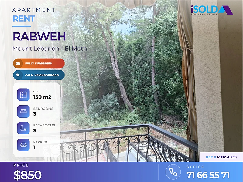 A furnished 150 m2 apartment for rent in Rabweh/Cornet chehwan