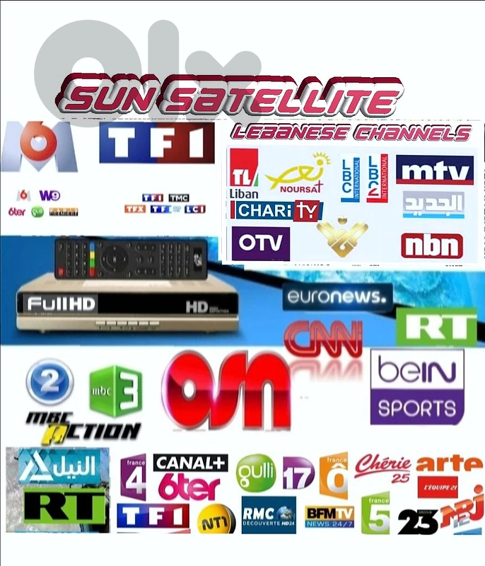 SUN-SAT US-A-F95 X (SATELLITE) تركيب الستلايت