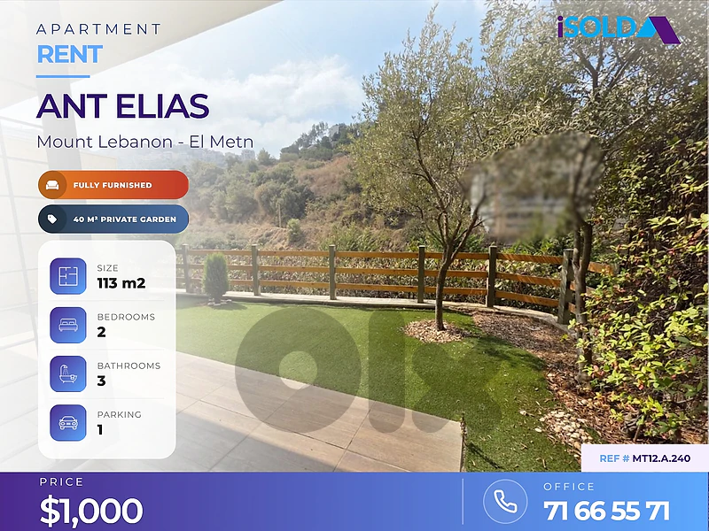 A furnished 100 m2 apartment with a garden 4rent in Ant Elias/Mezher