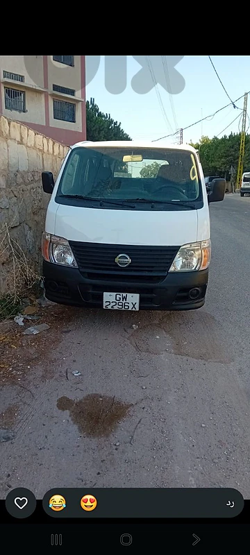 صور الجنوب