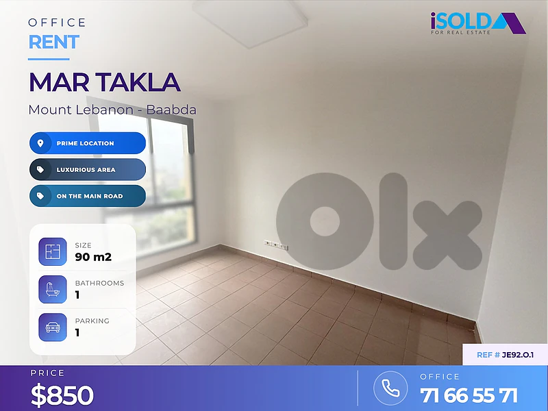 A prime location 90 m2 office for rent in Mar Takla, Hazmieh