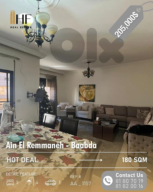 Apartment for sale in ain el remmaneh _ شقة للبيع في عين الرمانة