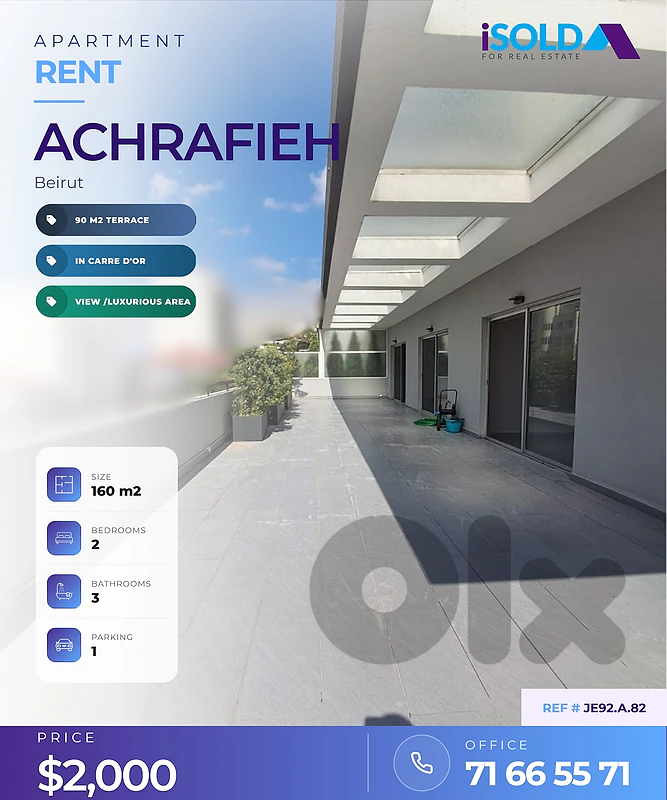 130 m2 deluxe aprt+90 m2 terrace & view 4 rent in Carre d'or Achrafieh