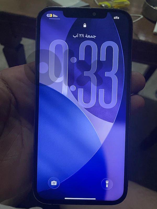 البقاع بر الياس