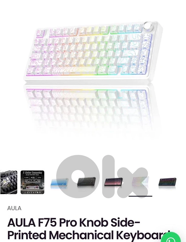 Selling aula keyboard