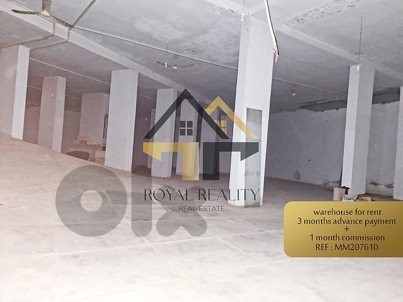 ware house for rent in saifi -MM مستودع للايجار في صيفي