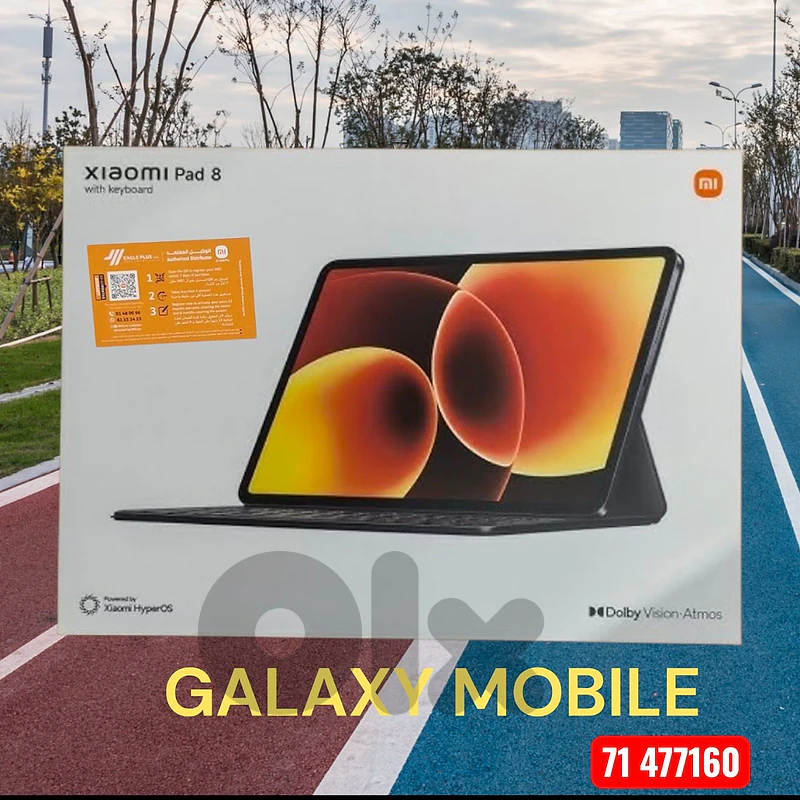 Xiaomi Pad 8 8+8GB, 256GB Global 71477160