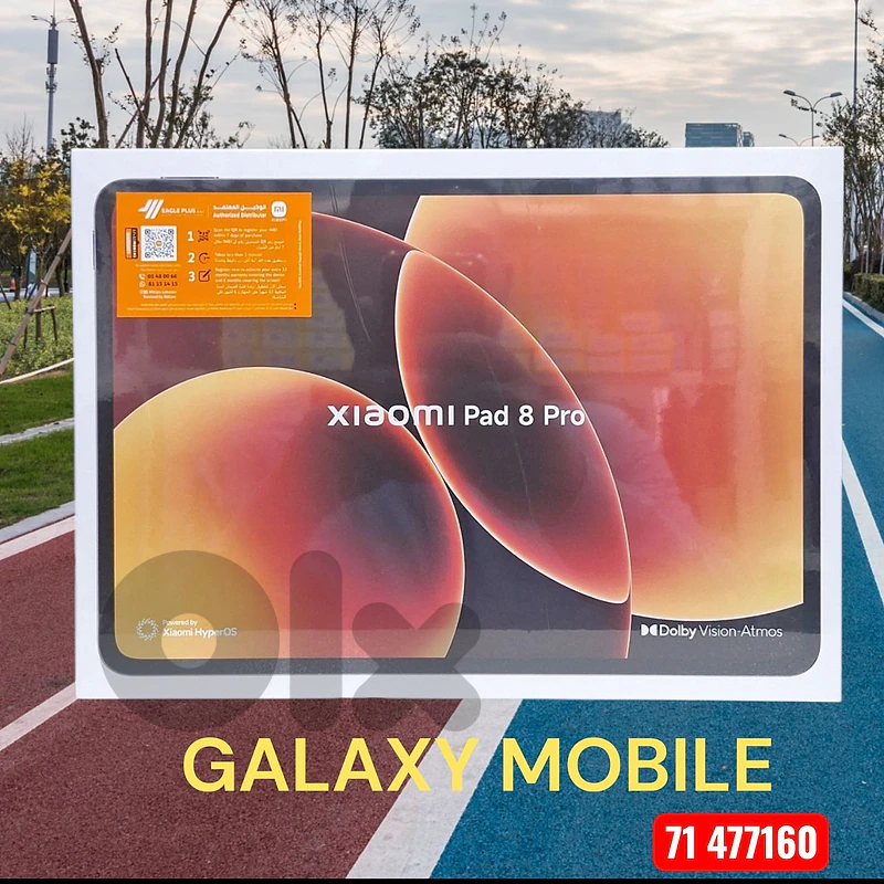Xiaomi Pad 8 Pro 8GB, 256GB Global 71477160