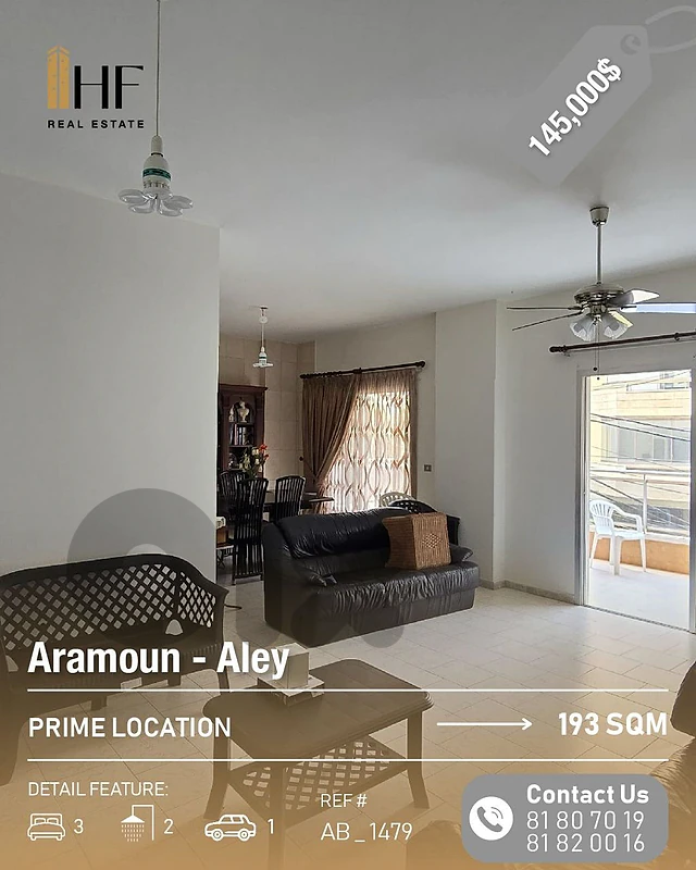 Apartment for sale in Aramoun _ شقة للبيع في عرمون