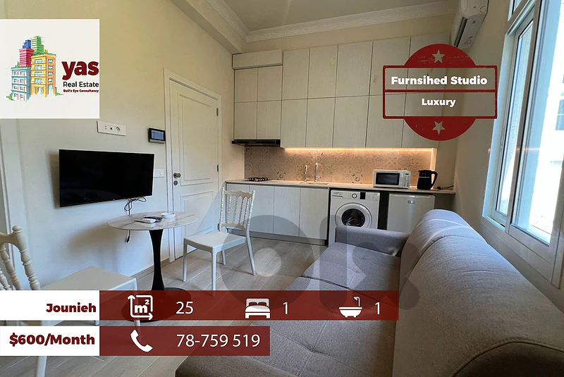 Jounieh 25m2 | Furnished Studio | Rent | High End | RMK Jounieh 25m2 | Furnished Studio | Rent | High End | RMK