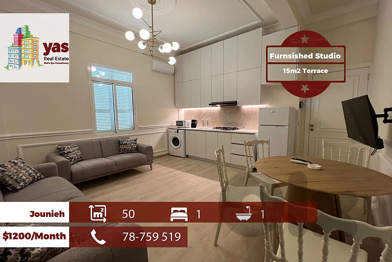 Jounieh 50m2 | 15m2 Terrace | Furnished Studio | Rent | High End | RH Jounieh 50m2 | 15m2 Terrace | Furnished Studio | Rent | High End | RH