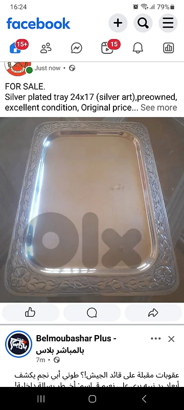 silver plated tray