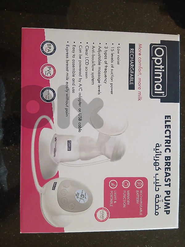 optimal Electric breast pump