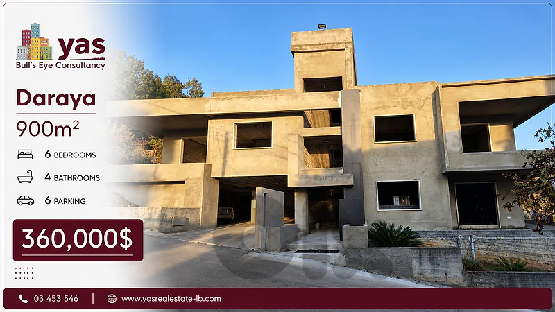 Daraya 900m2 | 350m2 Building | Troc Available | Garden Available |A
