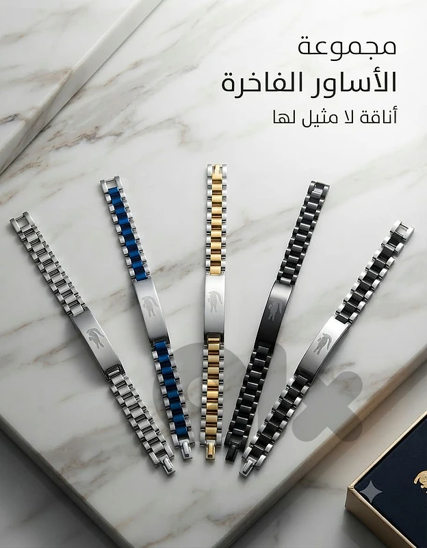 بلاك لاكوست نوعية ممتازة مكفول اللون