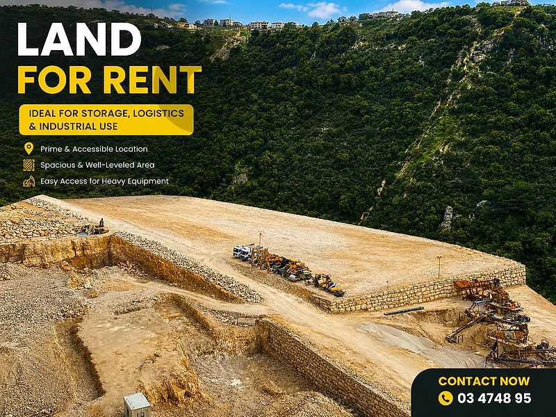 Industrial Land For Rent | 2 min from Highway | Nahr Ibrahim Industrial Land For Rent | 2 min from Highway | Nahr Ibrahim