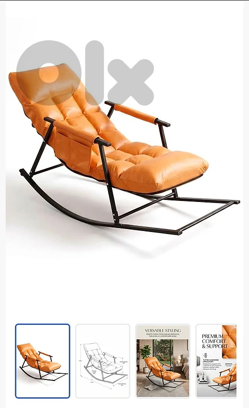 Comfortable rocking chair!
