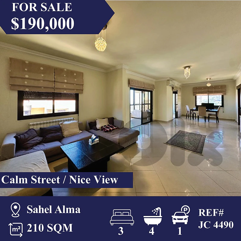 JC-4490 Apartment for Sale in Sahel Alma شقة للبيع في ساحل علما