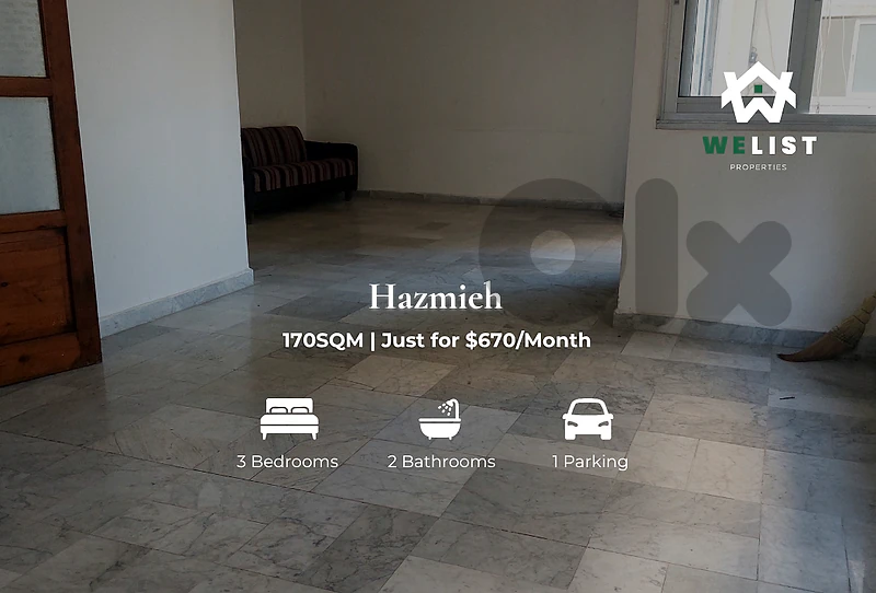 Apartment for rent in Hazmieh شقة للايجار في منطقة الحازمية