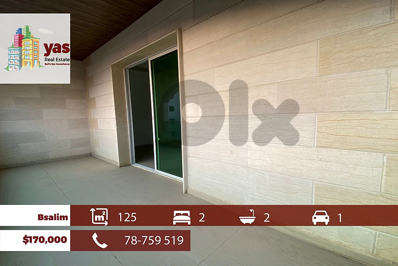 Bsalim 125m2 | Prime Location | New Building | Calm Street | PED