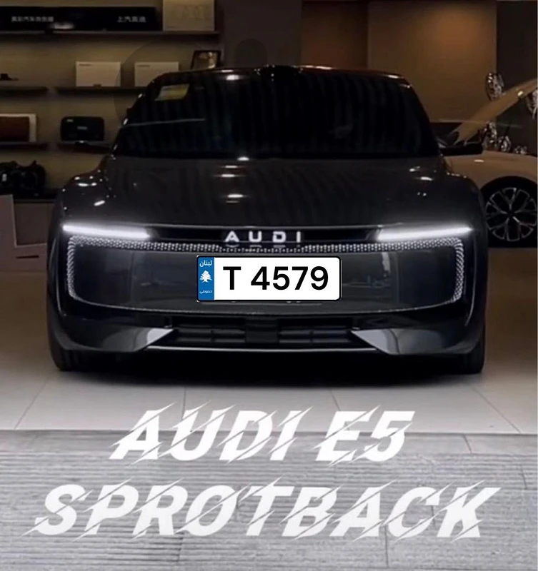 plate numbers available