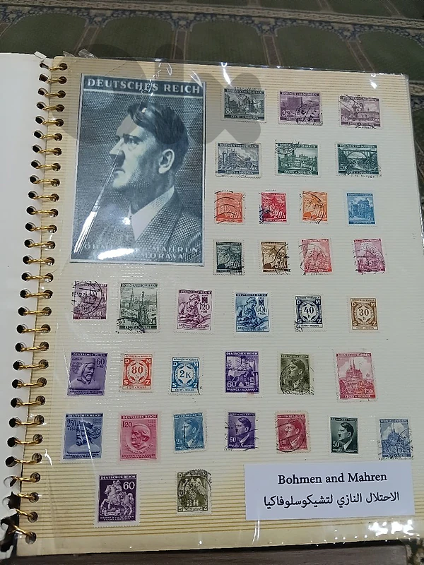 ألبون طوابع
