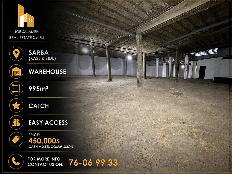 Warehouse for sale in Kaslik high ceiling 995m2 Easy Access/مستودع