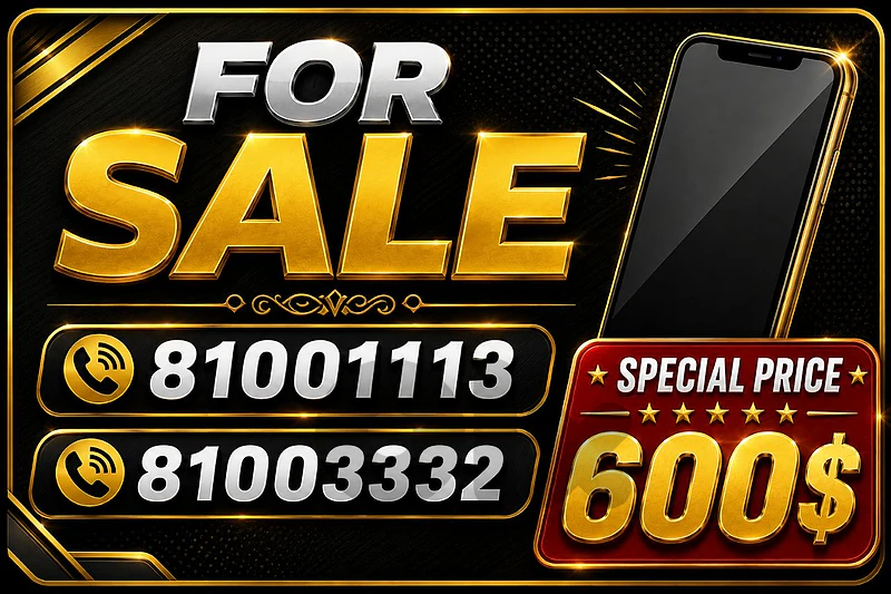 special numbers