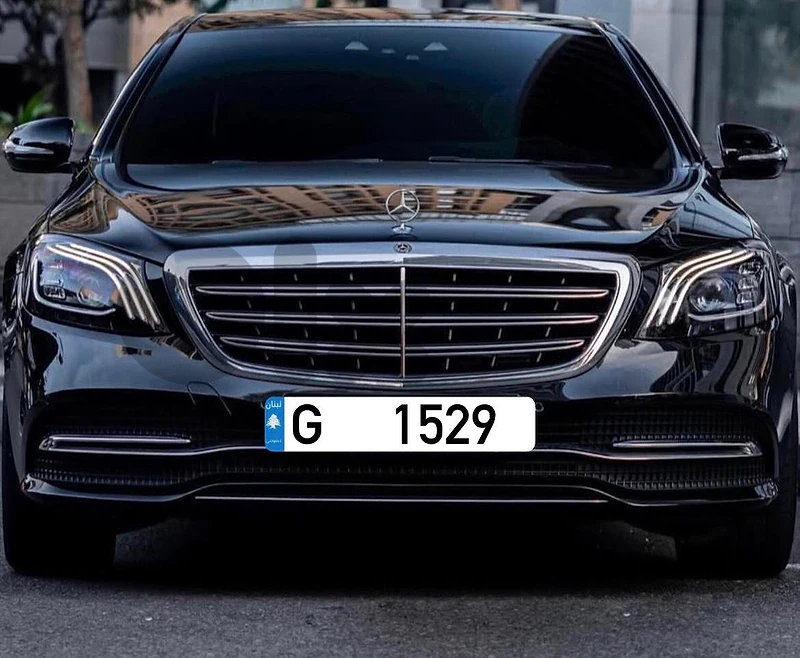 G  1529 Special Car Plate Number Starting 1 code "G" sak jehez