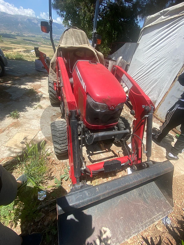 massey fercsoun