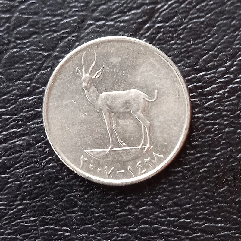 UAE 25 FILS
