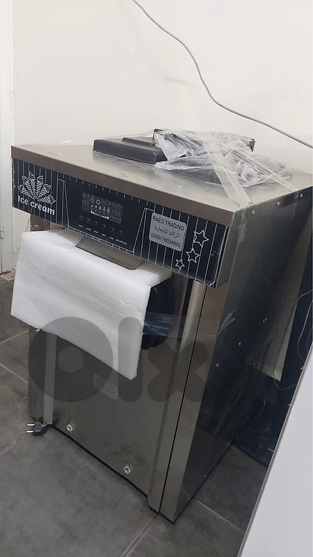 merry cream machine