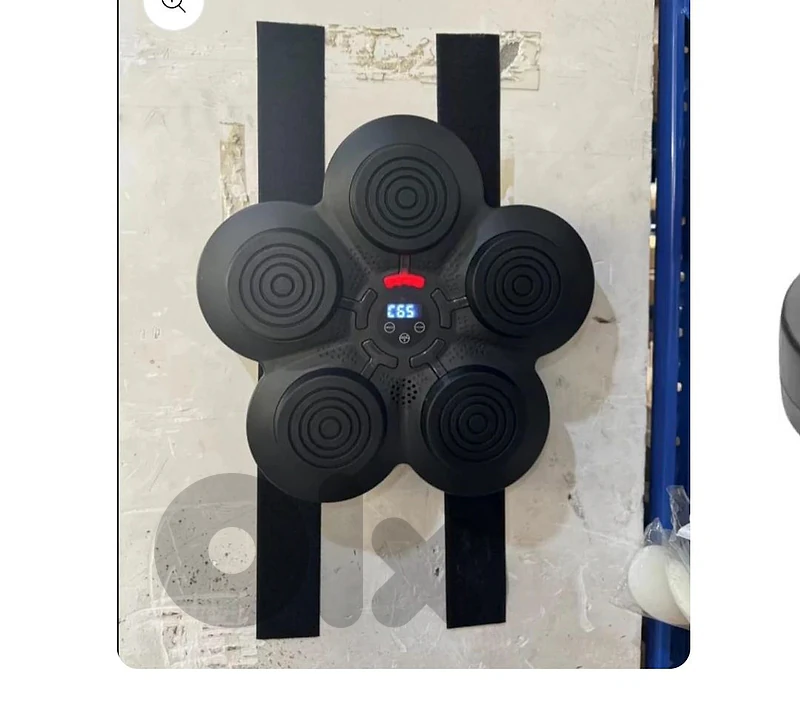 a barely used boxing machine