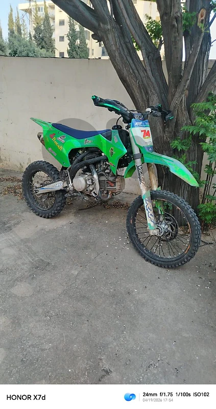 RXF appolo
