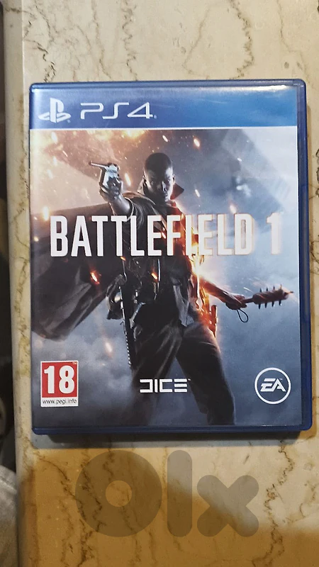 battlefield